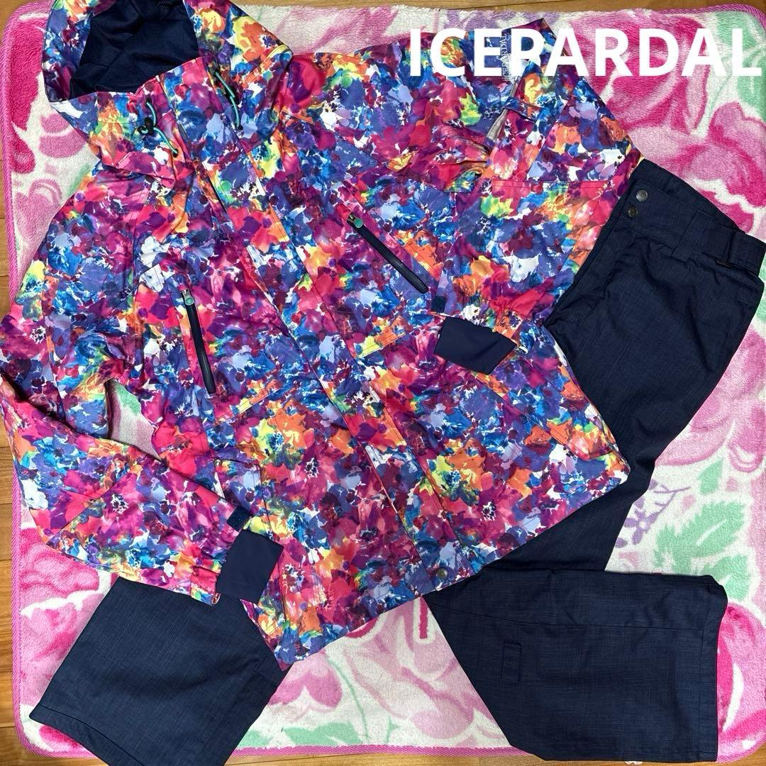 ICEPARDAL女性用カラフル花柄 スキーウェア ICEPARDAL（アイスパーダル） 5点セット レンタルよりお得