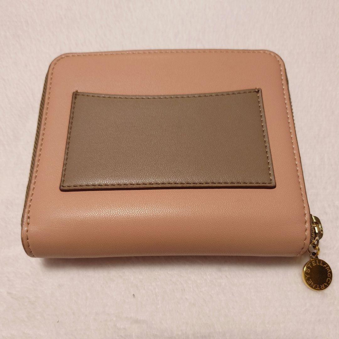 最終価格【ステラマッカートニー】 折り財布 ロゴ ピンクベージュ
