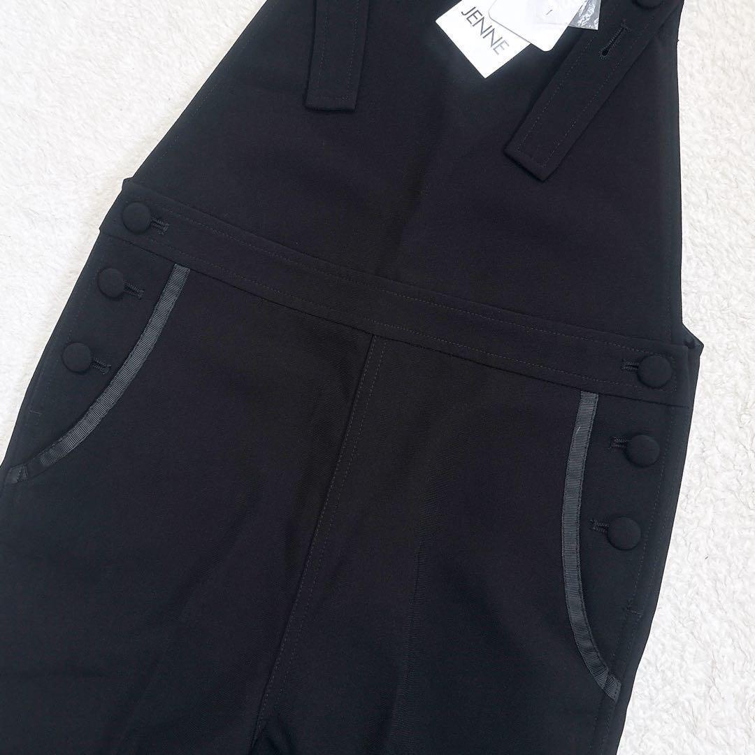 《新品》JENNE 美シルエットサロペット オーバーオール くるみボタン 黒 S