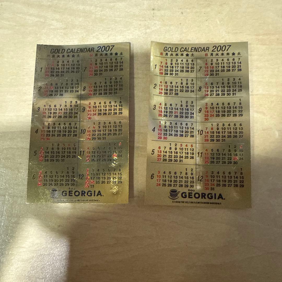 純金　IA ゴールドカレンダー 2007　三菱マテリアル 三菱マテリアル 2007年 純金カレンダー – キングラム