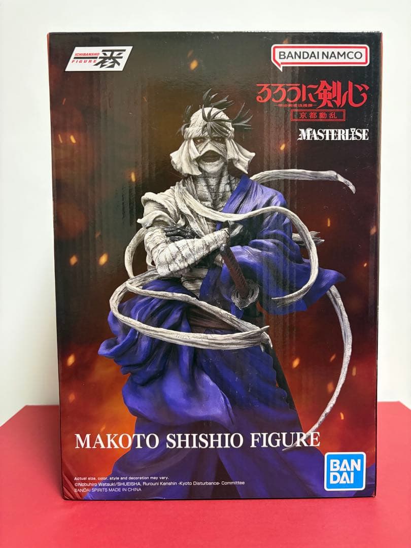 一番くじ るろうに剣心 明治剣客浪漫譚 志々雄真実 海外正規品箱