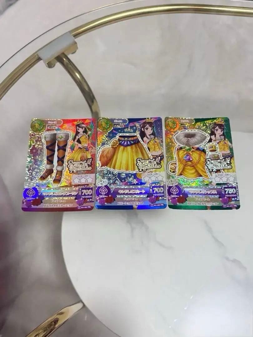 アイカツ アイカツカード 紫吹蘭 キングレオコーデプレミアムカード