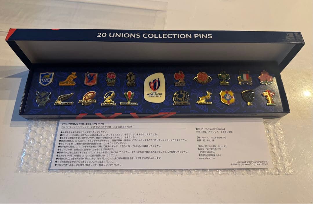 RUGBY WORLD CUP 2023 コレクションピンセット - メルカリ
