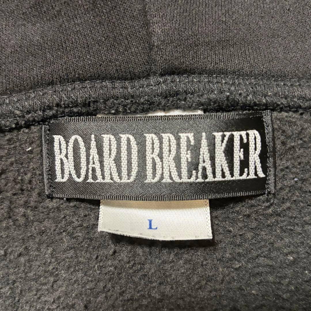 Jin Dogg着用 Board Breaker パーカー Lサイズ クロス - メルカリ