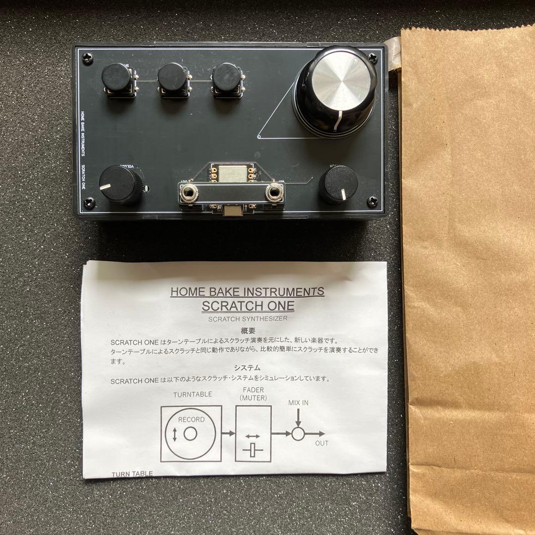 SCRATCH ONEシンセサイザー
