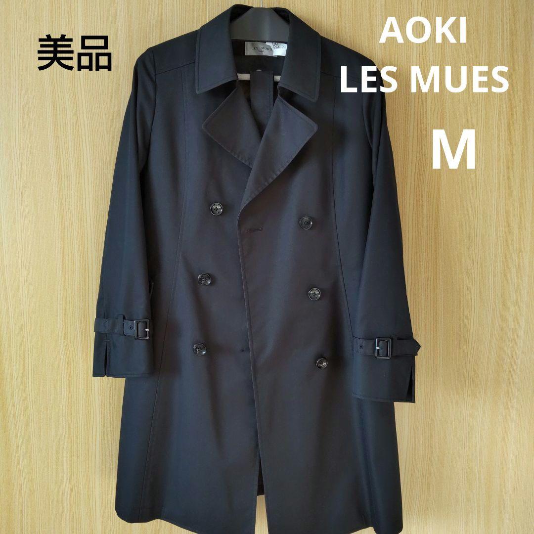 CanCan アオキ LESMUES ライナー付 トレンチコート ブラック M - メルカリ
