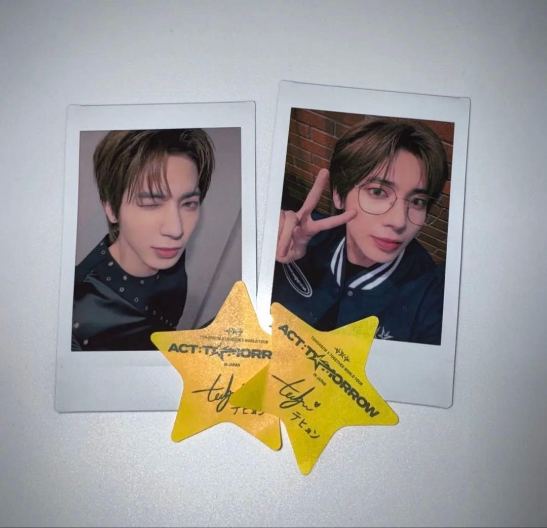 txt テヒョン インスタントフォト PPULBATU ダゴニャン - メルカリ