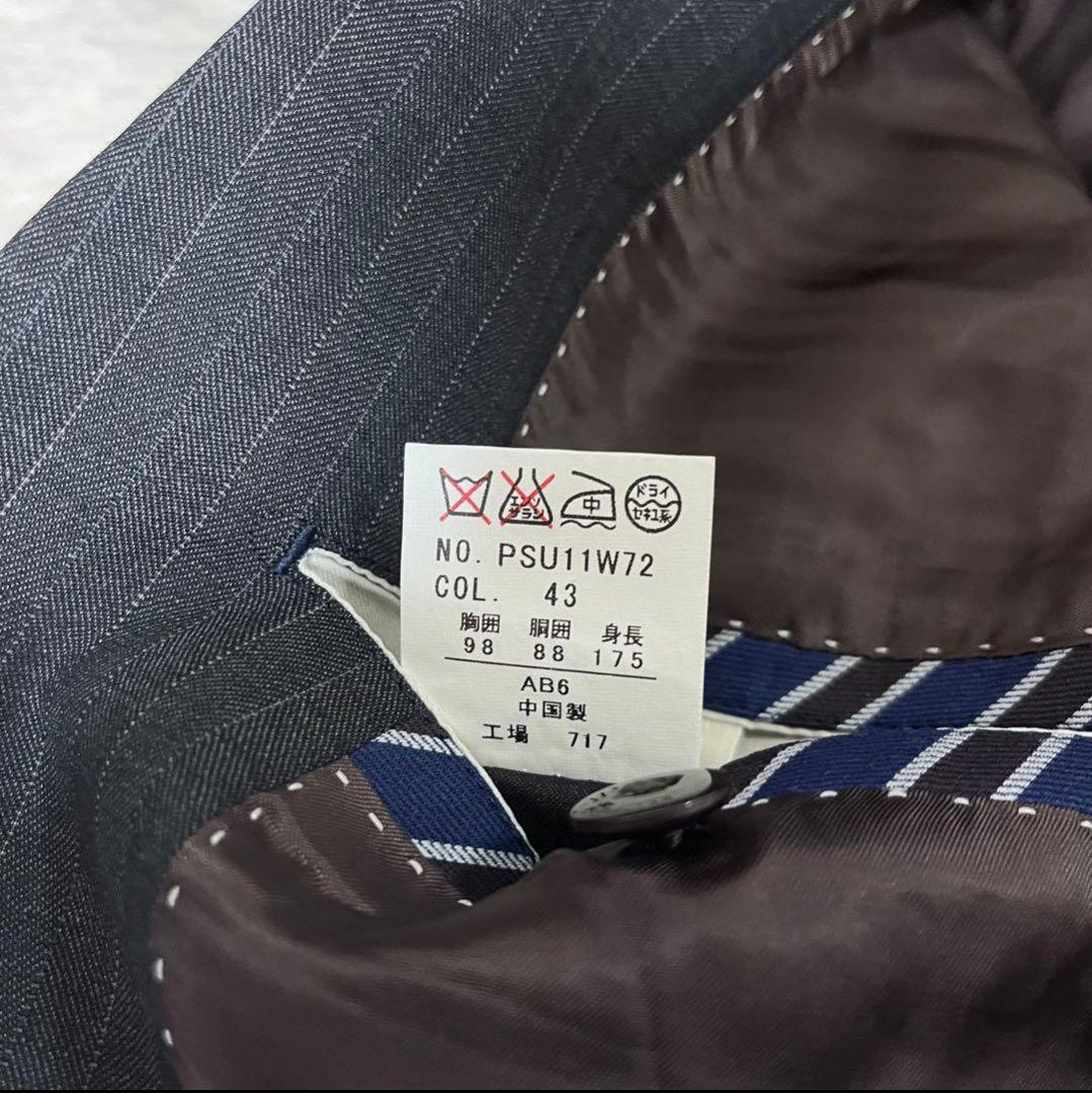 美品 パーソンズ 3ピース スーツ セットアップ AB6 L ストライプ