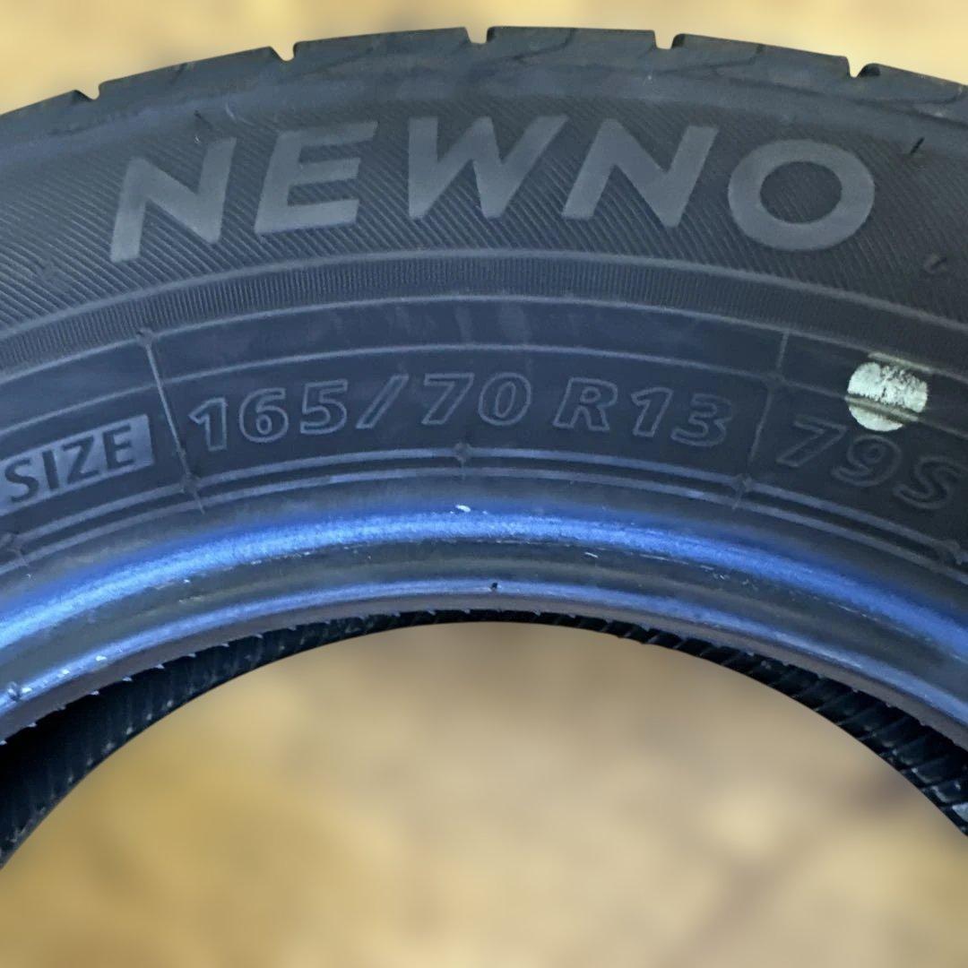 ブリヂストン 165/70R13 夏用タイヤ　2023年　4本(38) 楽天市場】【タイヤ交換可能】4本セット 165/70R13 2025年製造 新品