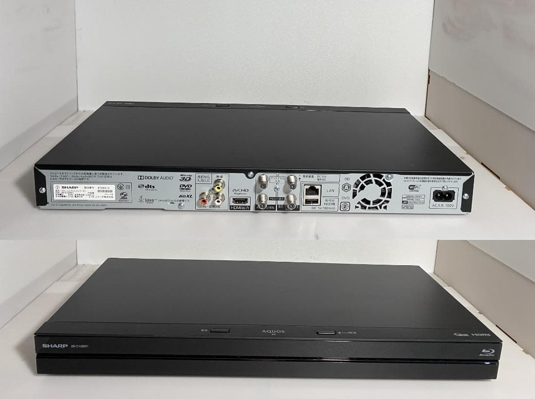 タイムセール中　2B-C10BW1　2番組同時録画OK