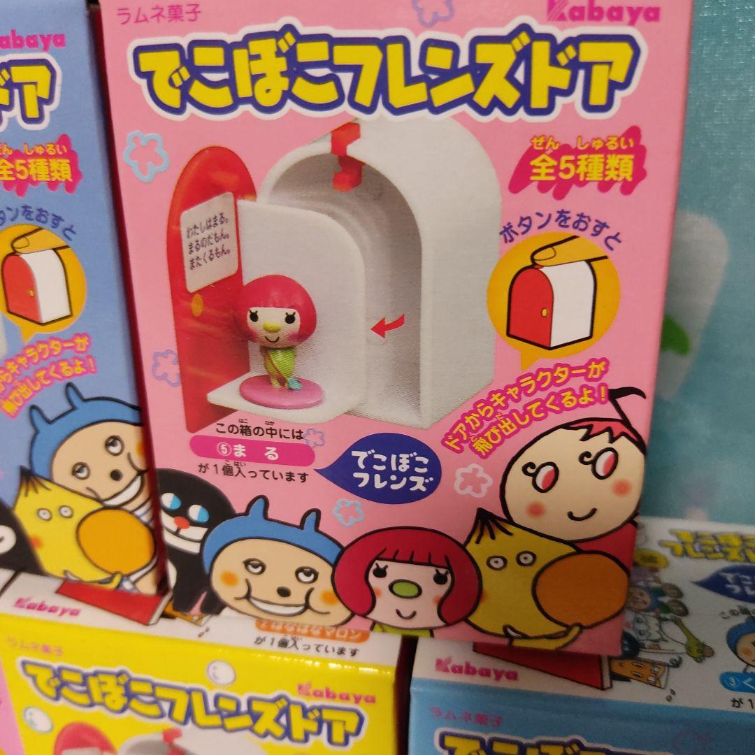 でこぼこフレンズ カバヤ フィギュア ミニチュア - メルカリ