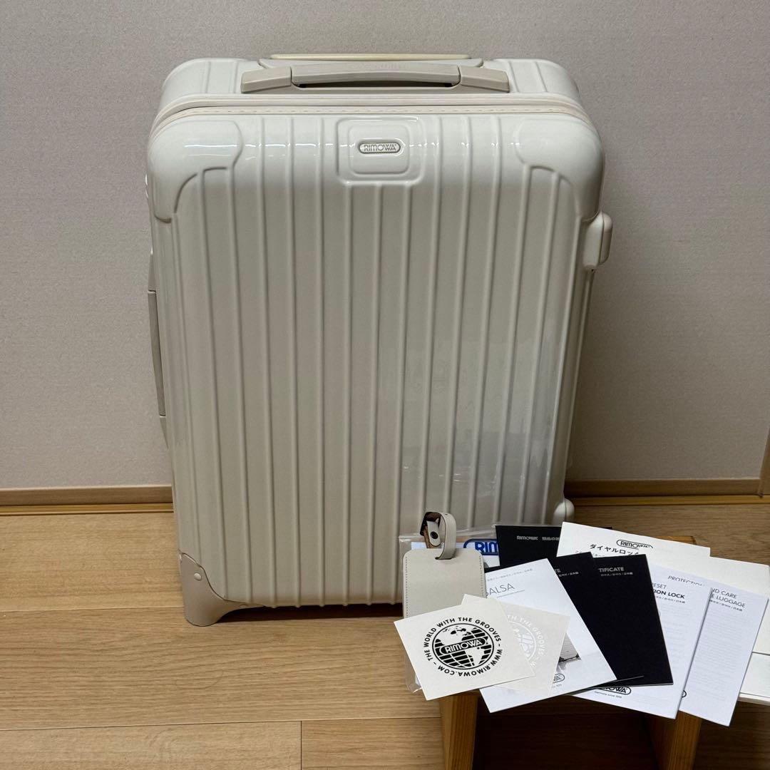 希少！極上！リモワ サルサ エクリュ アローズコラボ 機内持ち込み可