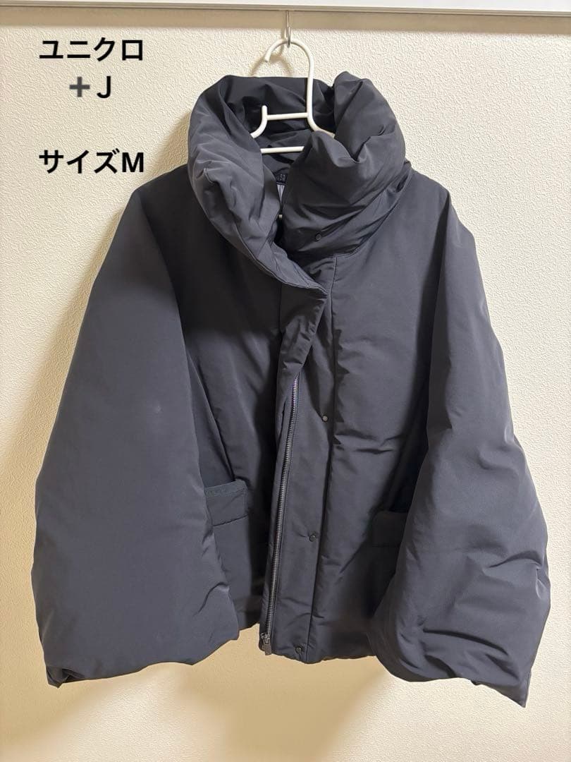 ユニクロ+J ハイブリッドダウンジャケット　ブラック M ユニクロ公式 | ハイブリッドダウンジャケット