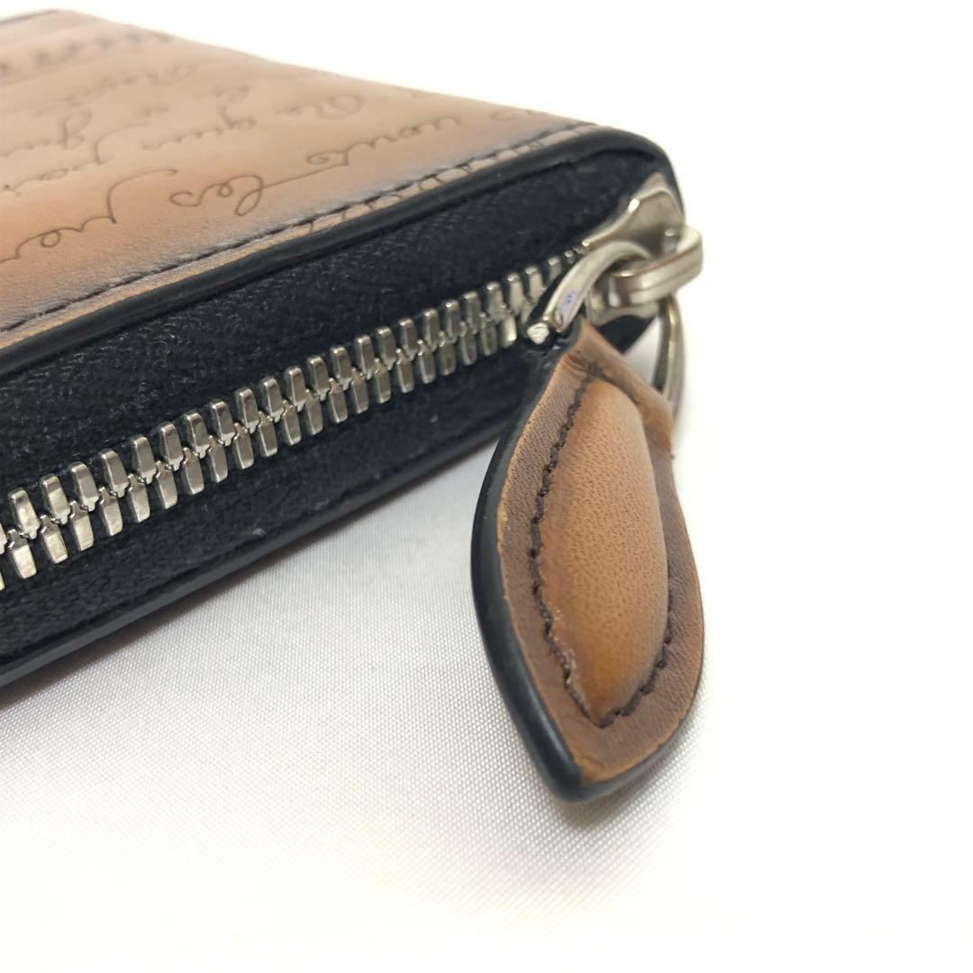 現行モデル 極美品 ベルルッティ ワパ コインケース カリグラフィ