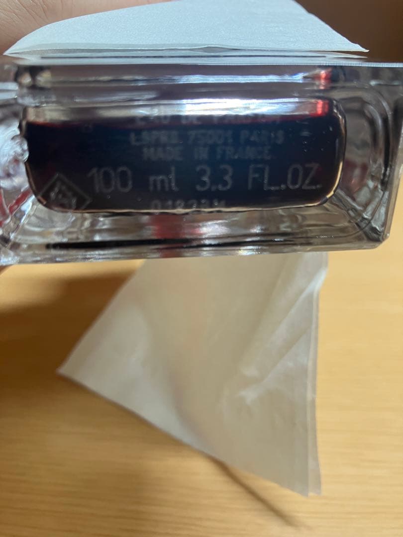 廃盤 美品】セルジュ ルタンス フィスドゥジョワ 100ml 残9割 - メルカリ