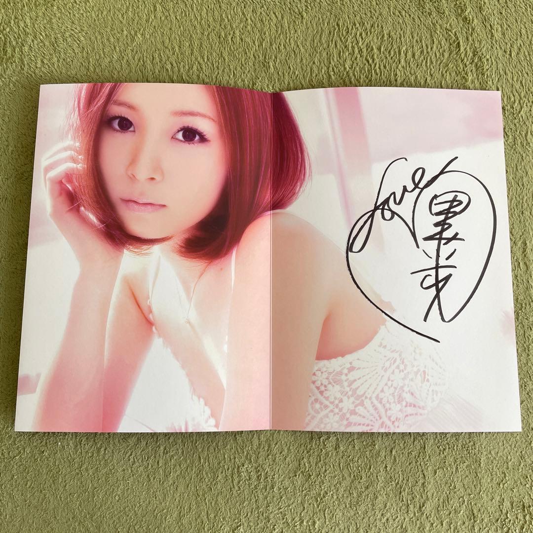 愛内里菜 RINA AIUTI PREMIER BOX 2000-2010