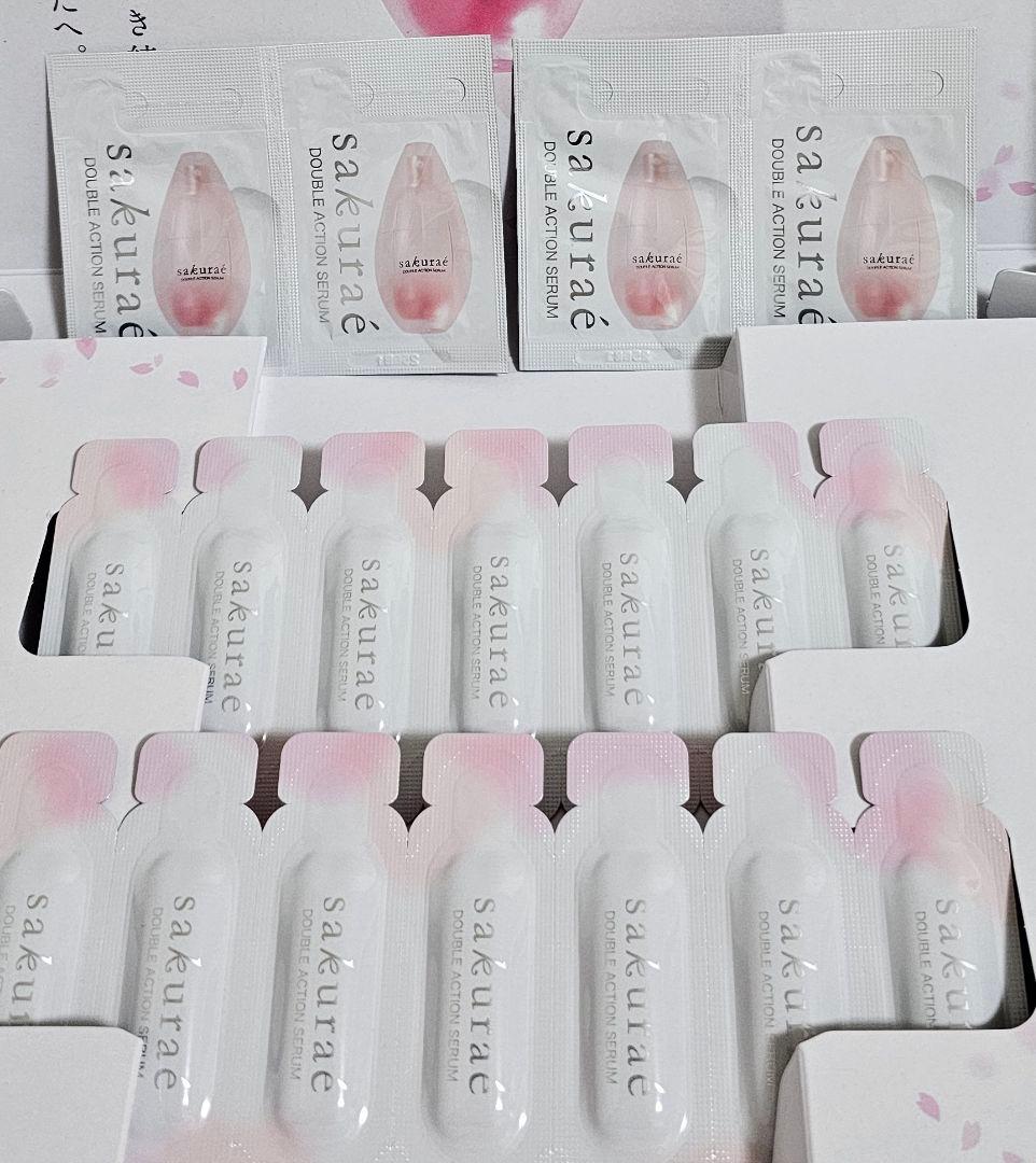 サクラエ ダブルアクションセラム0.5ml×14（7日分）1ml×12袋26包