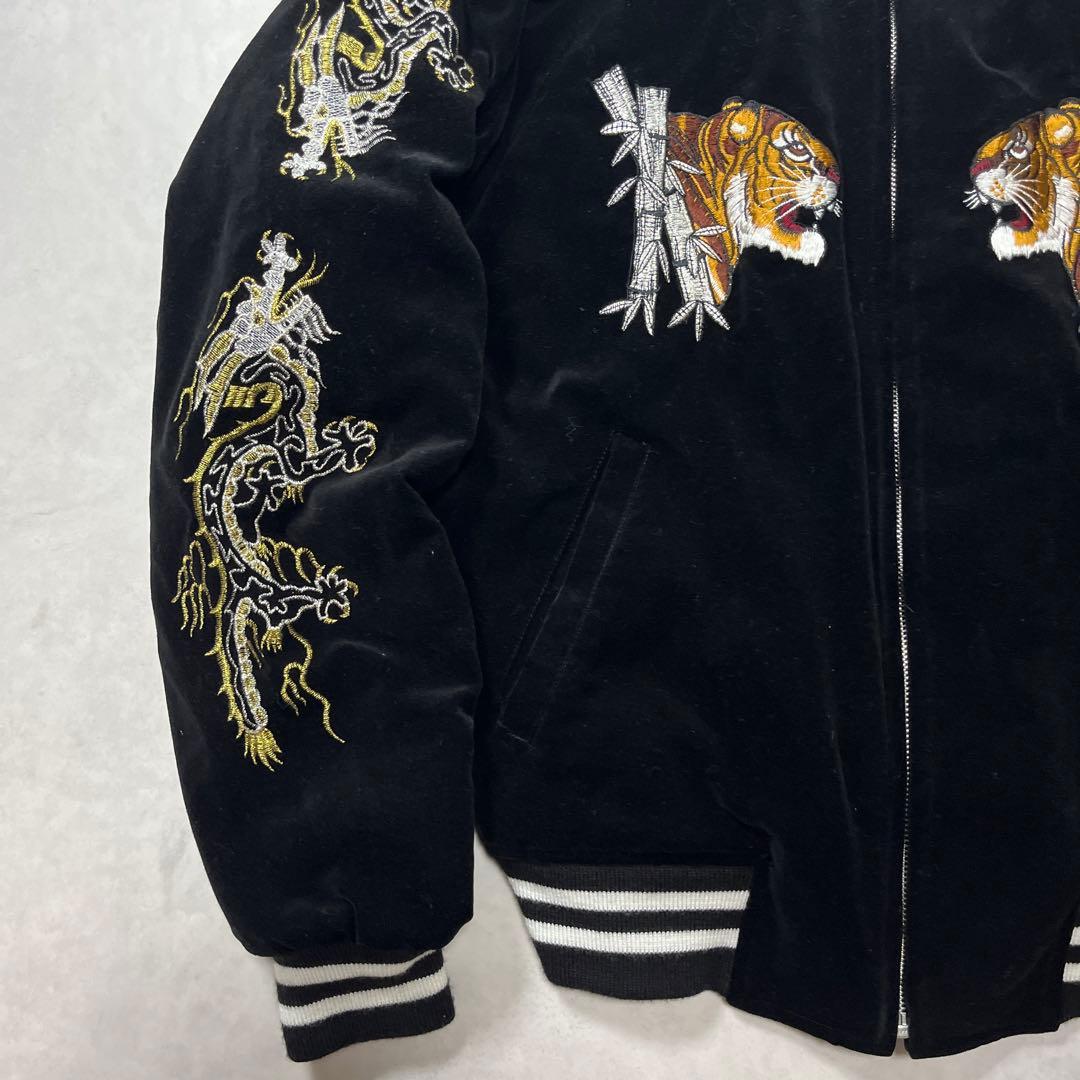 Hoshihime 星姫 ホシヒメ 別珍 ベロア スカジャン 沢尻エリカ - メルカリ