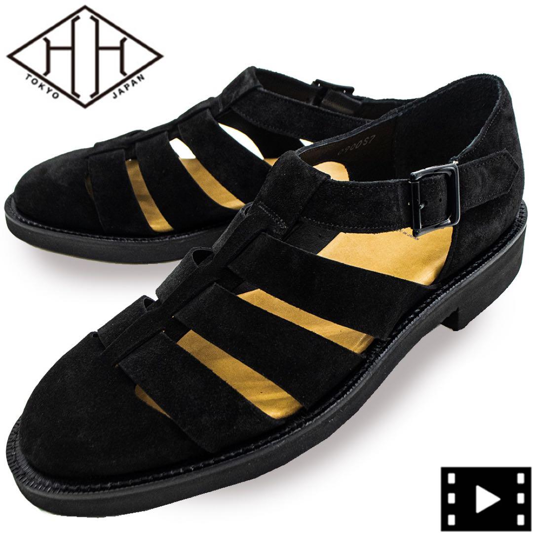 ふにゃ男シリーズ 新作】WH ダブルエイチ ヒロシツボウチ×干場義雅