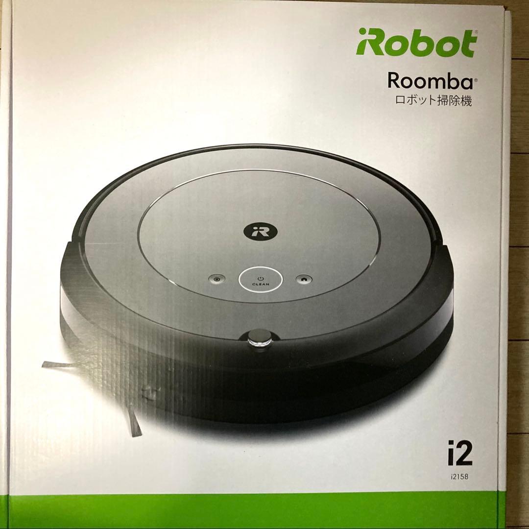 Roomba i2 ロボット掃除機本体 新品未使用 - メルカリ