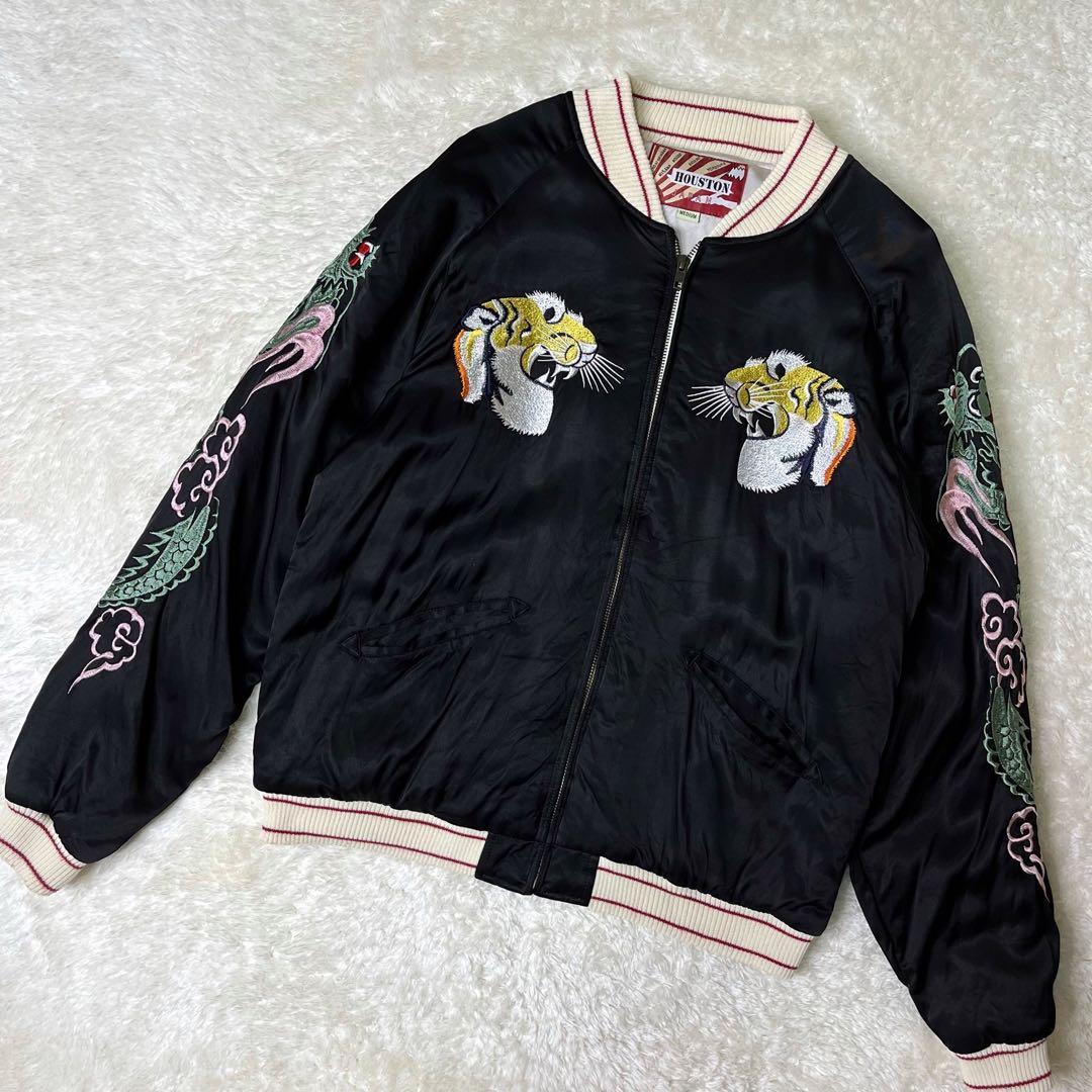HOUSTONヒューストンスカジャン虎、龍、富士、ブラックM - メルカリ