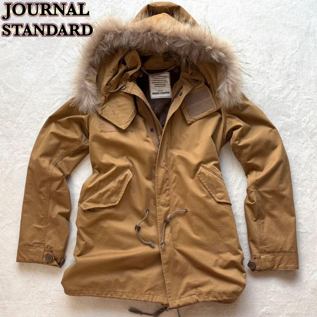 ジャーナルスタンダード リアルファー モッズコート ボアライナー