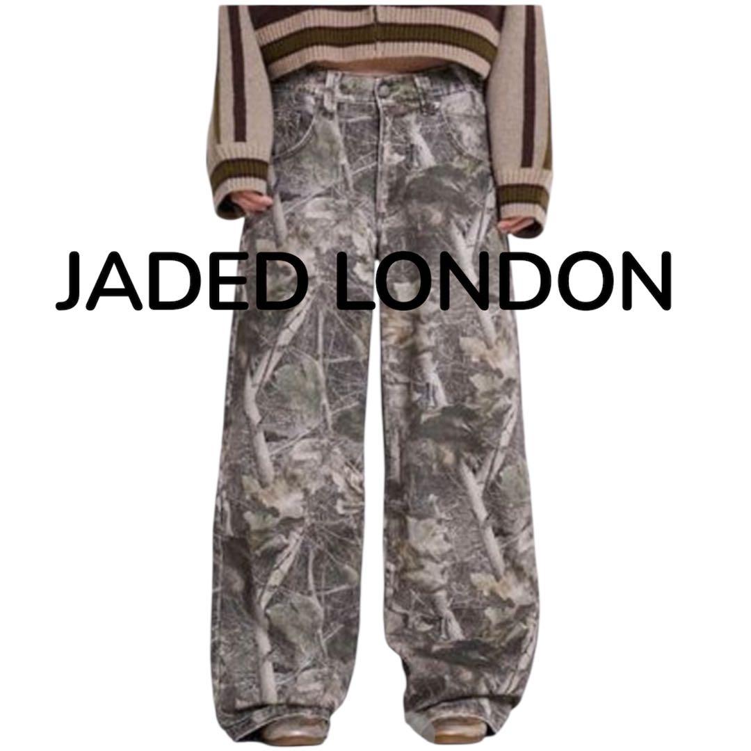 TWICE着用JADED LONDON Colossus Baggy Jeans - メルカリ