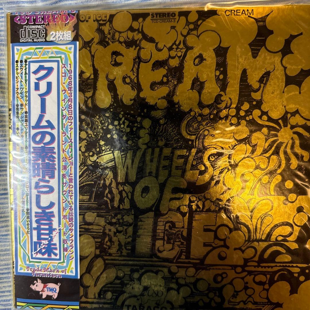【とりすけ】Cream U.S.A (7CD,）【新品未使用】