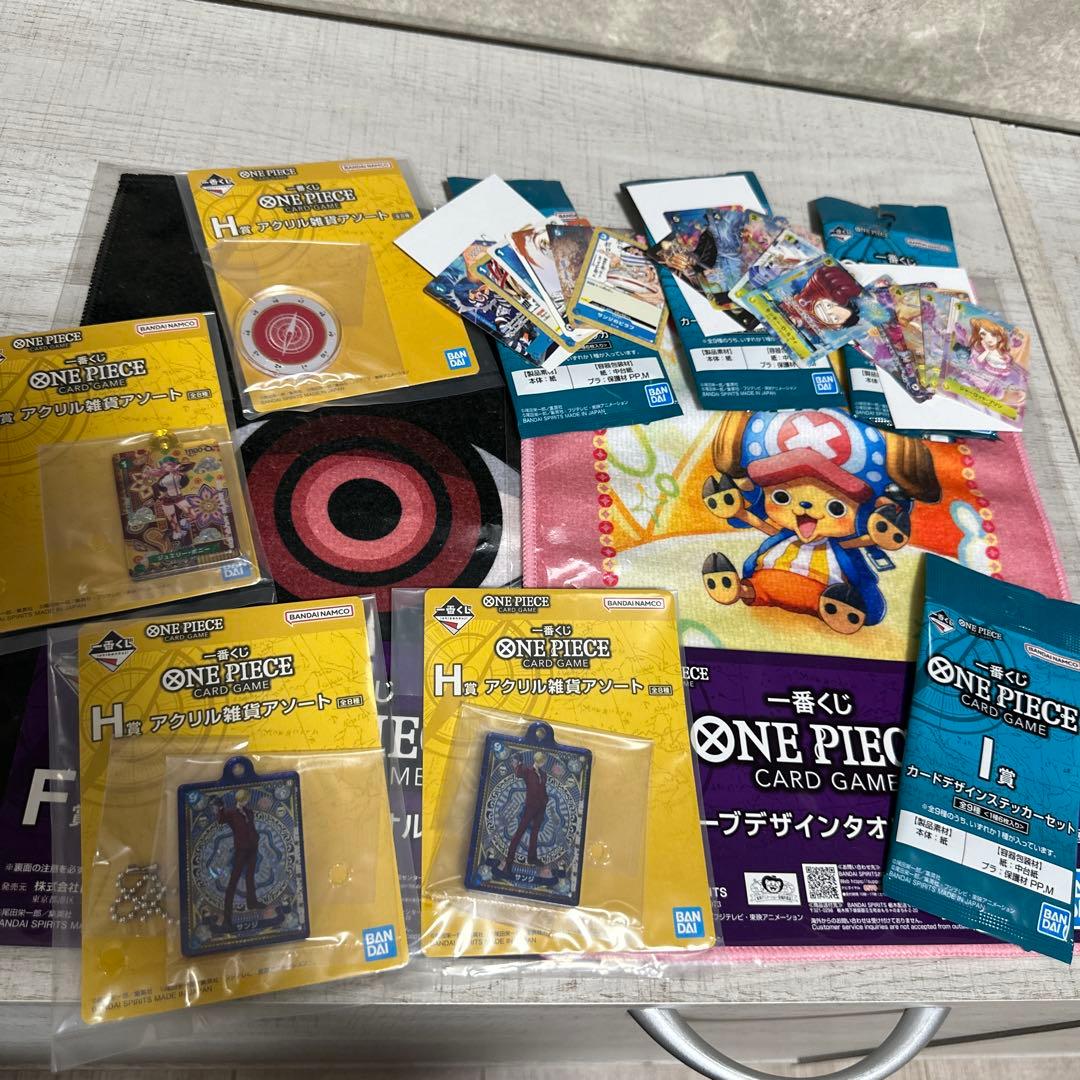 ワンピースカード 一番くじ まとめ売り - メルカリ