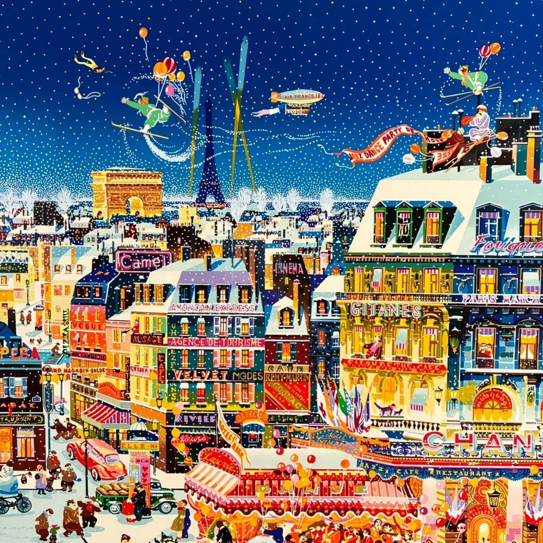 norinori-ko様専用】美品 ヒロ・ヤマガタ「シティライト」 - メルカリ