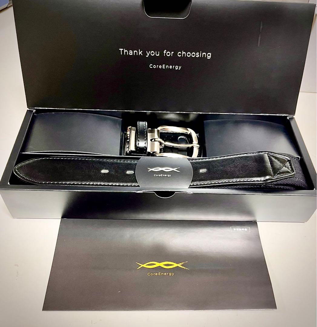 コアエナジー3 野球用ベルト ブラック×シルバーコアエナジー3 野球