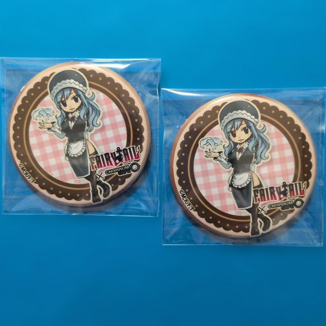 フェアリーテイル FAIRY TAIL ジュビア 缶バッジ キャラウムカフェ