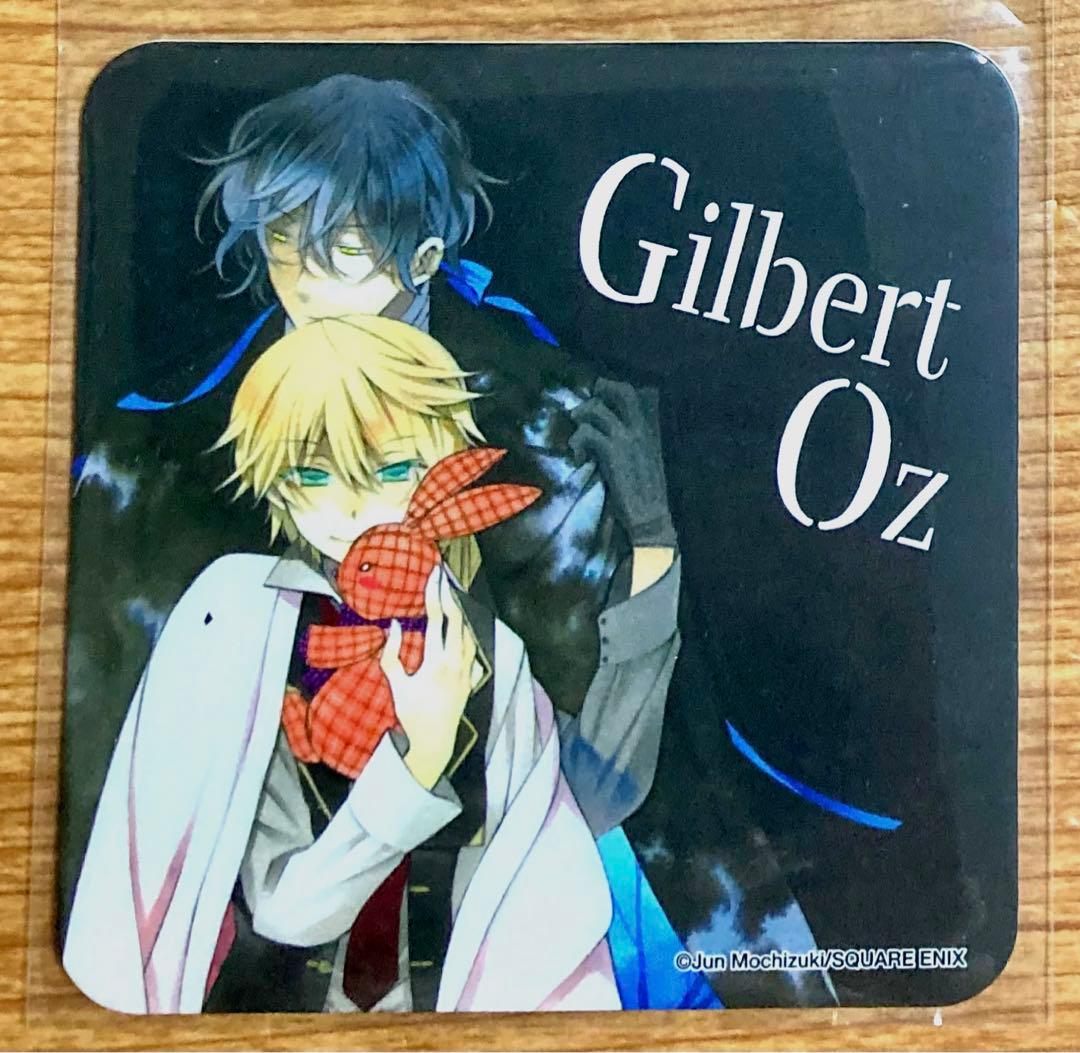 パンヴァニカフェ コースター オズ ギルバート 第3弾 望月淳 パンドラ