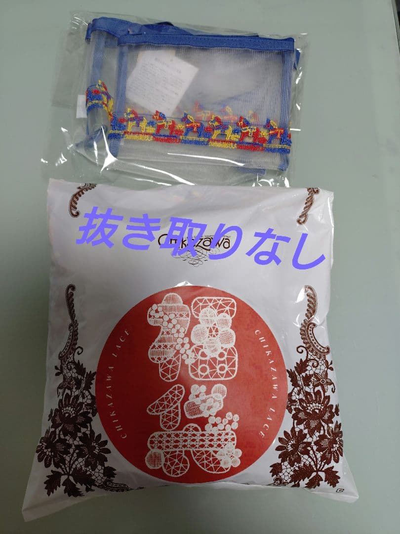 近沢レース　福袋　2026年　抜き取りなし 新品未使用 近沢レース福袋2026 抜き取りなし - メルカリ