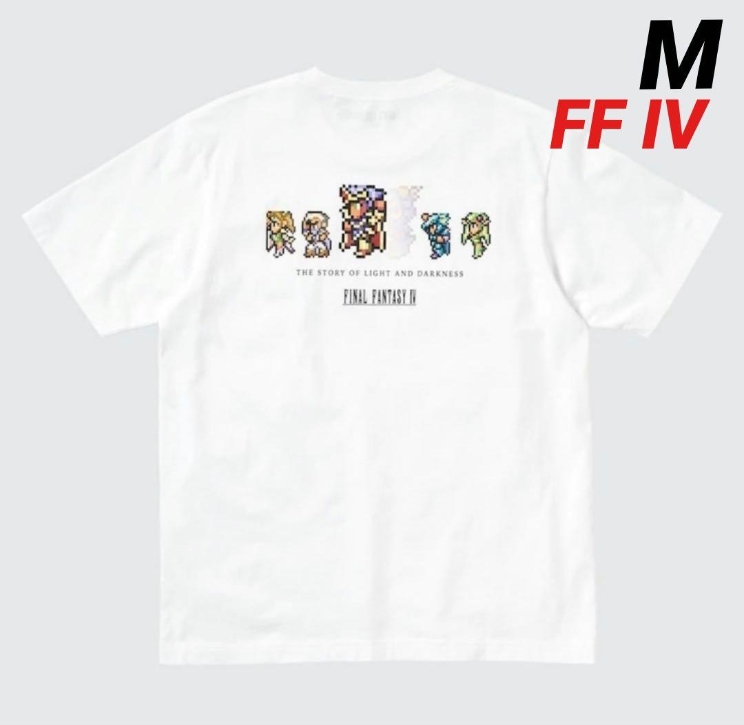 ファイナルファンタジー4 35周年 ユニクロコラボ Tシャツ サイズM