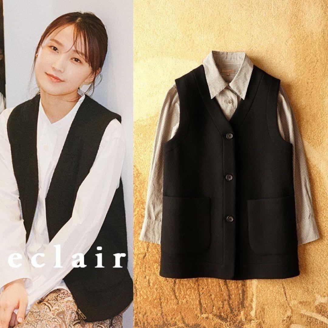 2023新型 マーガレットハウエル ダブルフェイスウール ロング