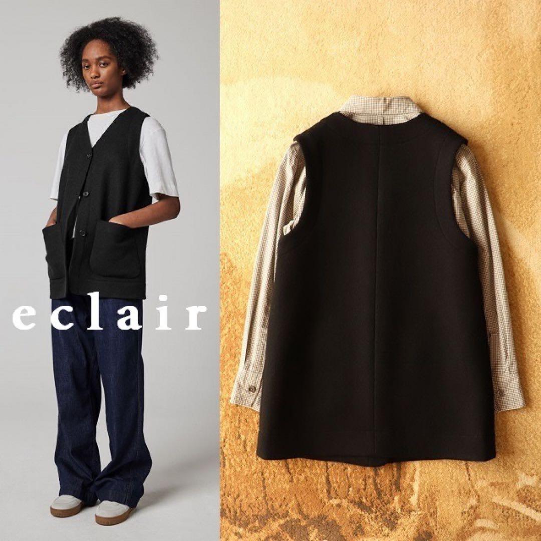 2023新型 マーガレットハウエル ダブルフェイスウール ロング