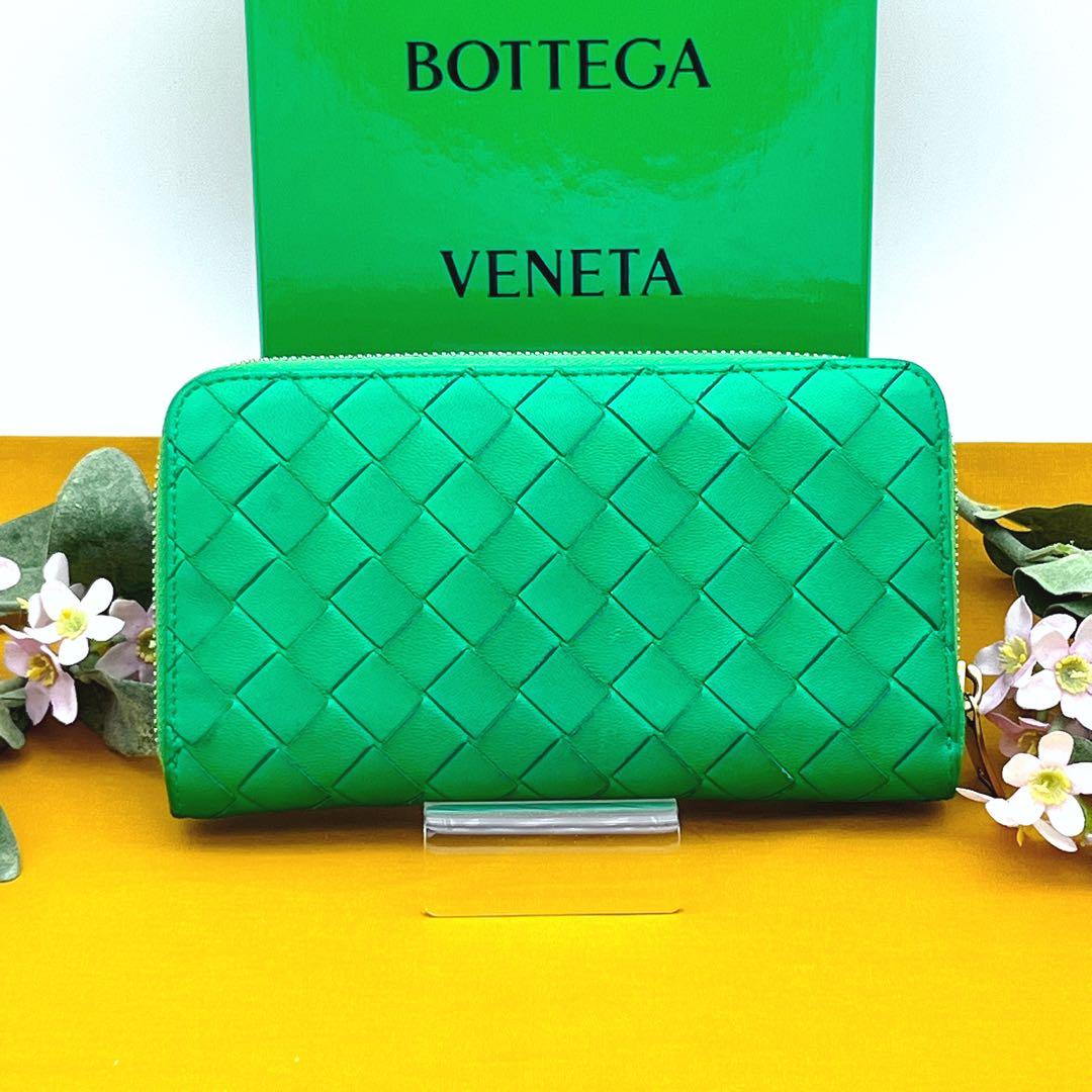 ✨美品✨ボッテガヴェネタ 長財布 イントレチャート ジップアラウンド