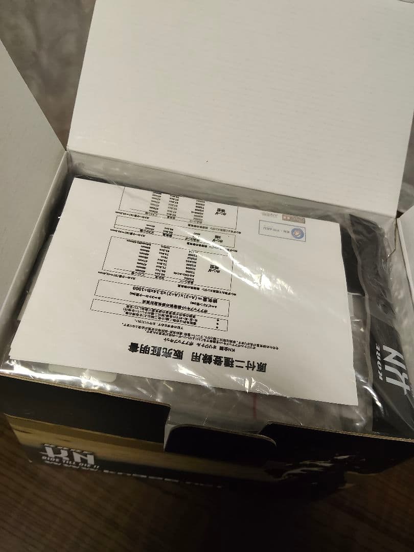 KN企画 ボアアップキット 47mm／76.3cc H1017