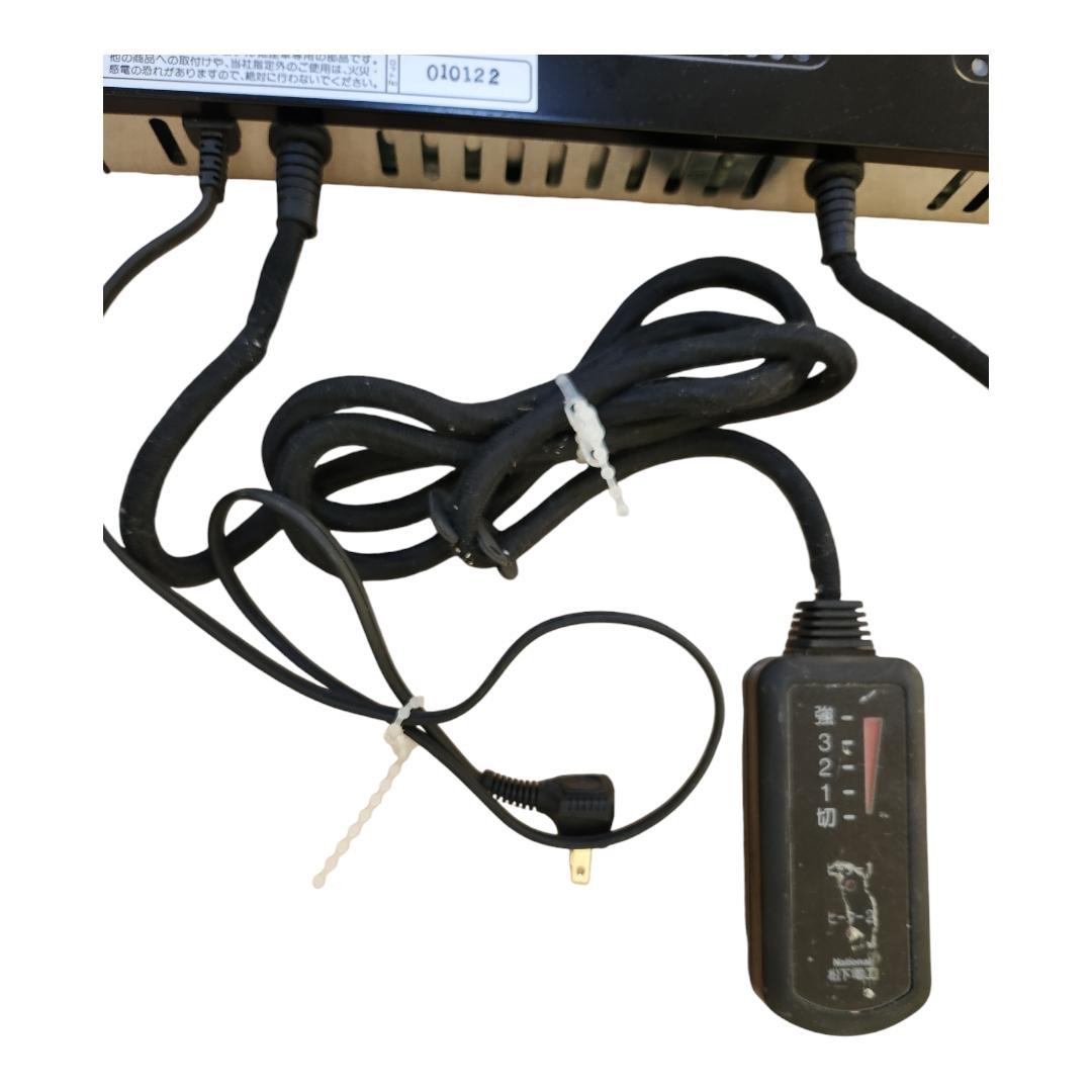 掘りごたつヒーター ナショナル MH9102 堀座卓用ヒーター パナソニック