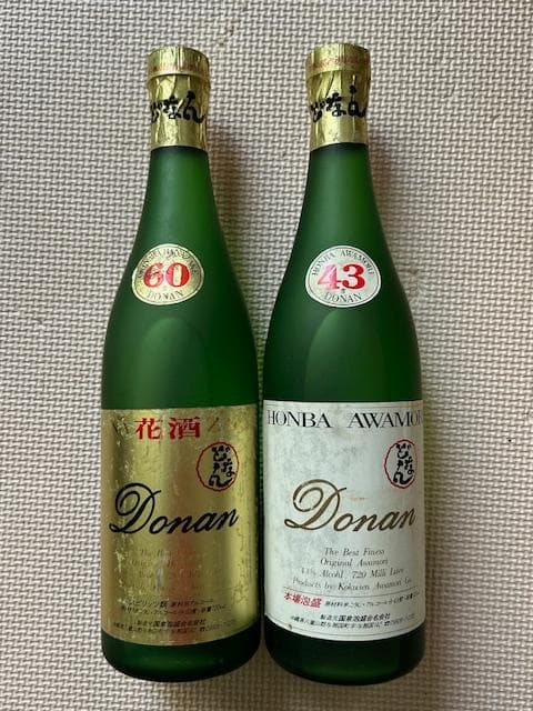 泡盛古酒　Donan グリーンボトル60度 43度 セット35年超え 琉球泡盛 || 泡盛データベース | 【沖縄県酒造組合公式】