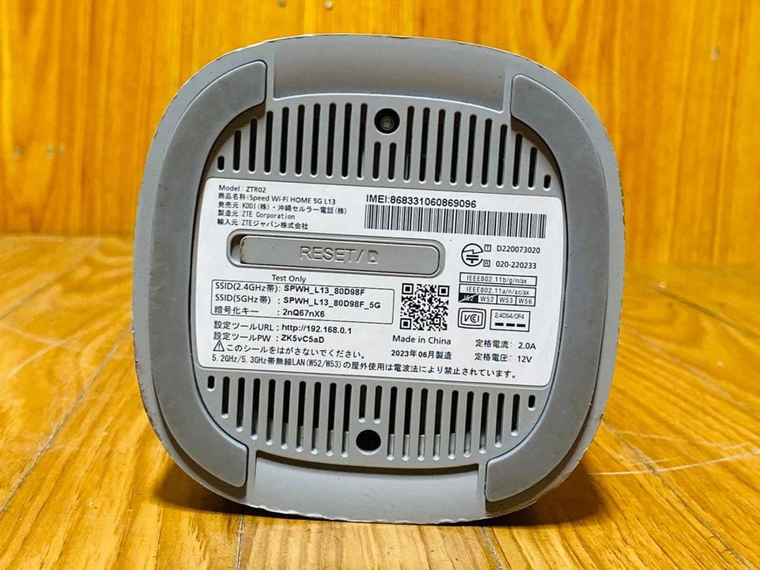 8)KDDI Speed Wifi Home 5G L13 ルーター ZTR02 - メルカリ