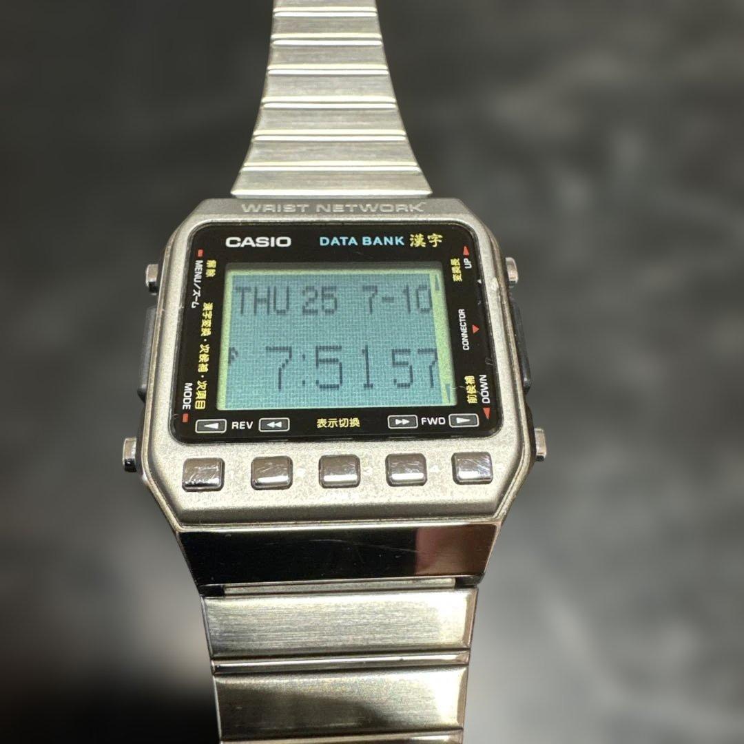 説明書 ケース付き カシオ 漢字データバンク DKW-100 casio - メルカリ