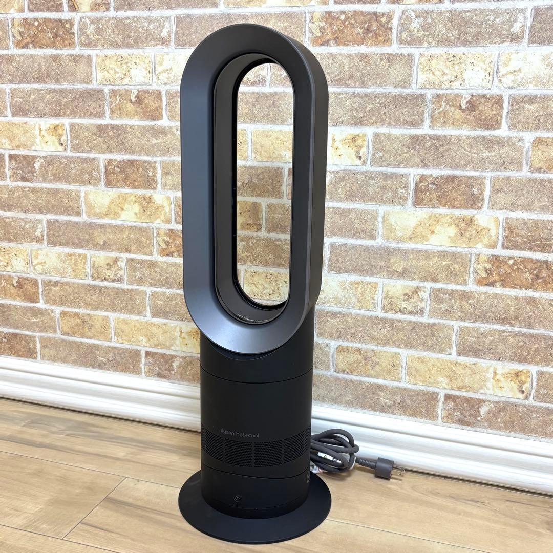 美品】 ダイソン ホット&クール AM09 セラミックヒータ 扇風機 23年