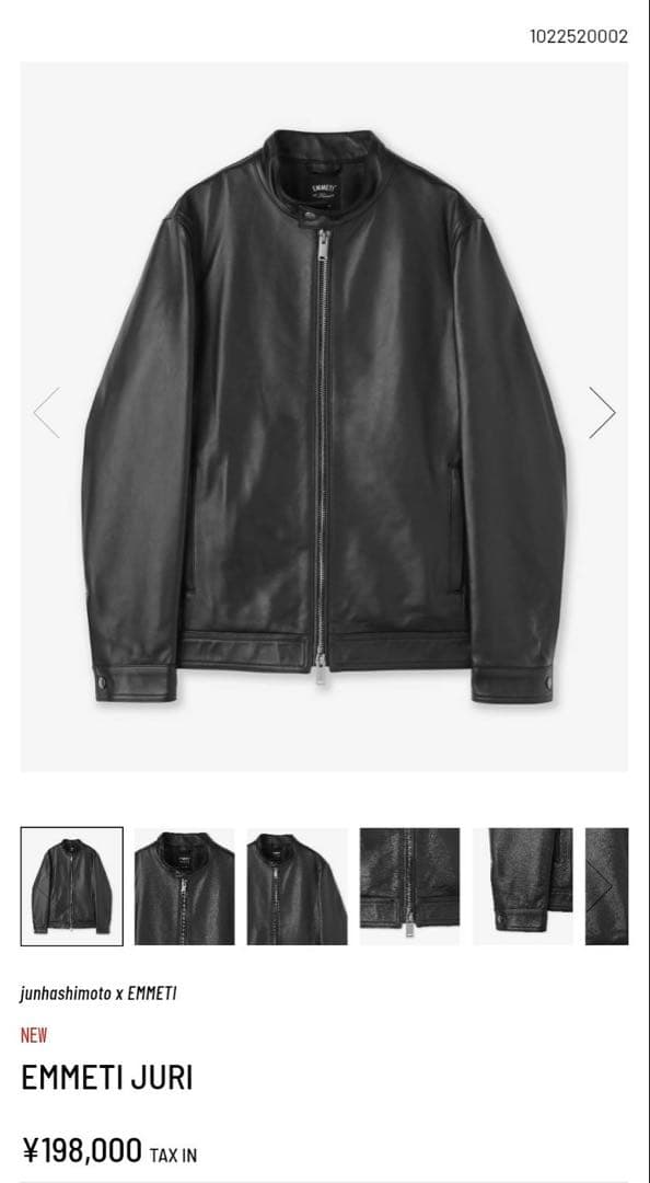 タグ付き未使用品‼️junhashimoto x EMMETI JURIサイズ5 - メルカリ