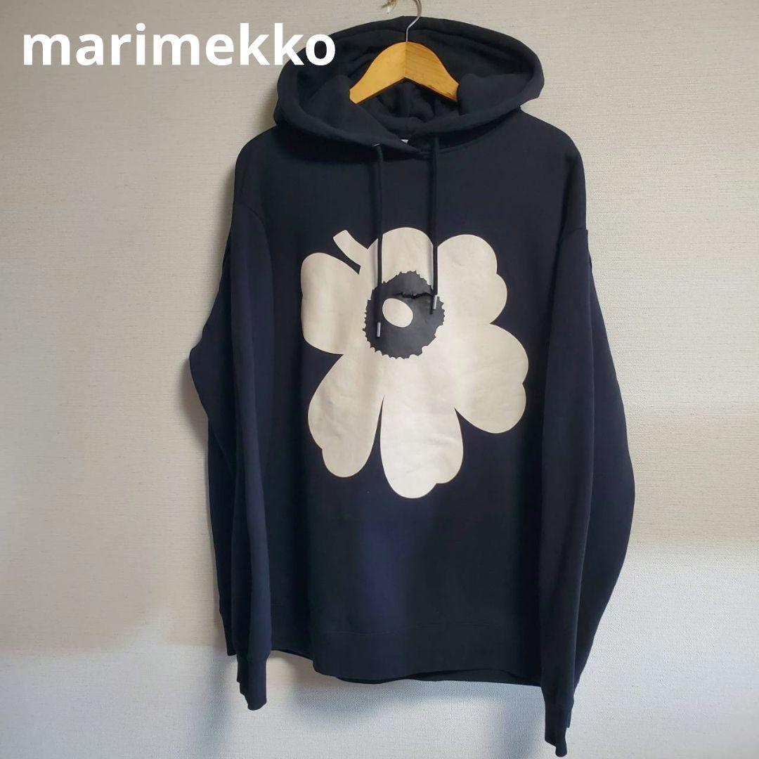 難あり マリメッコ パーカー Unikko フーディ パーカー フラワー 裏