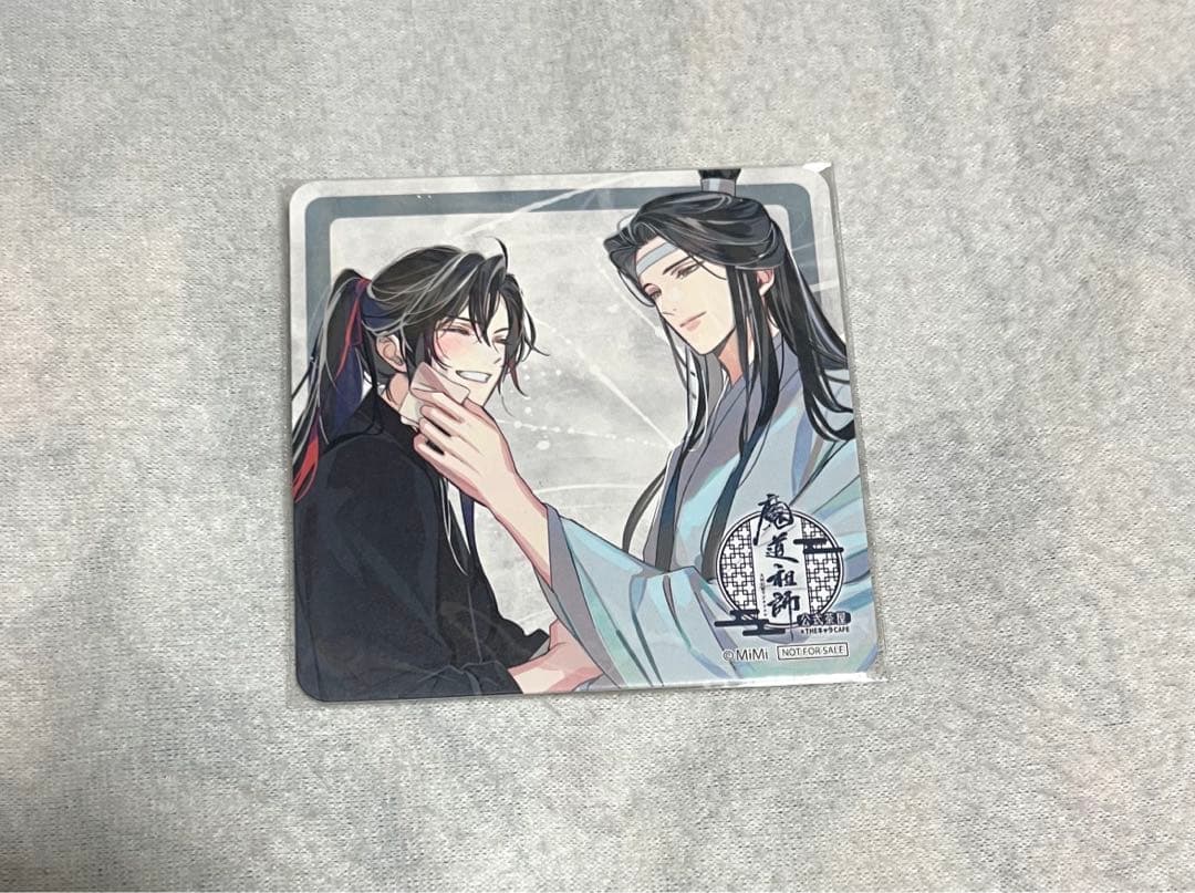 魔道祖師 公式茶屋 コースター 魏無羨 藍忘機 - メルカリ