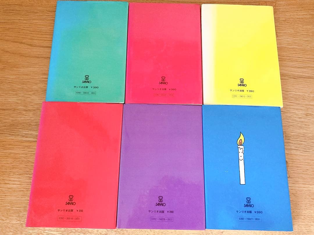 希少品 やなせたかし詩集6冊セット - メルカリ