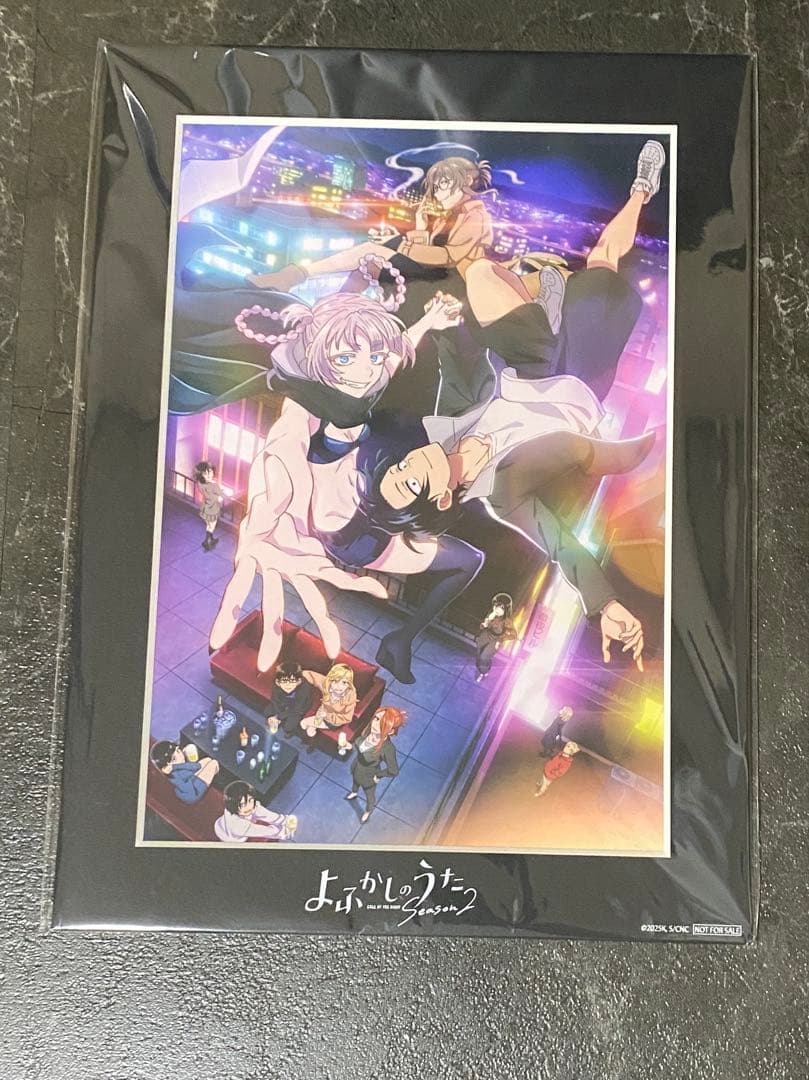 よふかしのうた Blu-ray購入特典 A4キャラファインマット - メルカリ