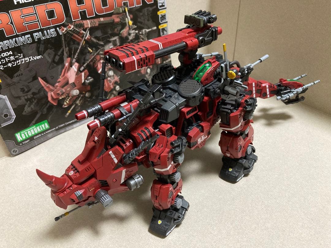 ゾイド HMM レッドホーン 完成品 - メルカリ